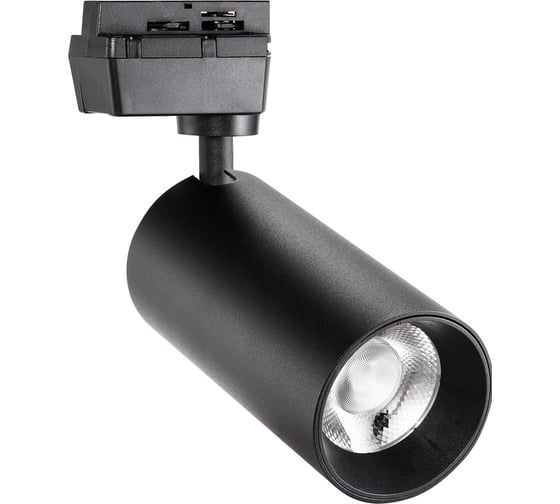 Изображение товара Светодиодный LED светильник Smartbuy Track COB25w Black4000K/IP20 SBL-TKBK1-25w-4K
