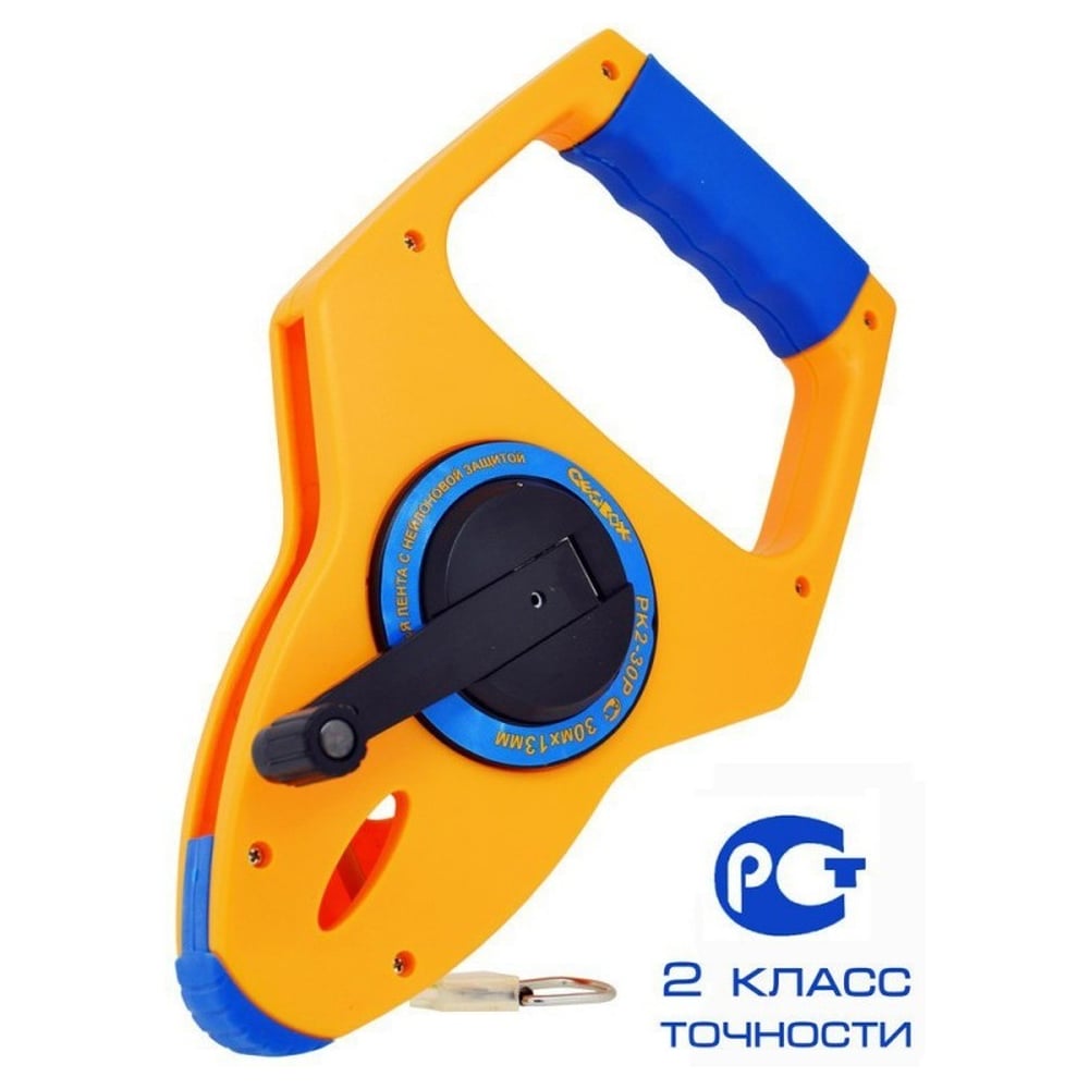 Рулетка GEOBOX РК2-30Р, 30м 700426