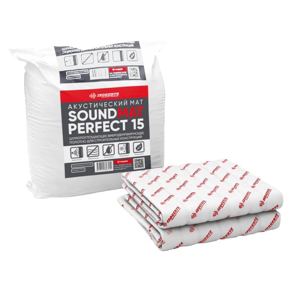 Акустический мат IZOGERTZ SoundMat Perfect 15 (10000х1500х14мм) в уп. 15м2 3117001126