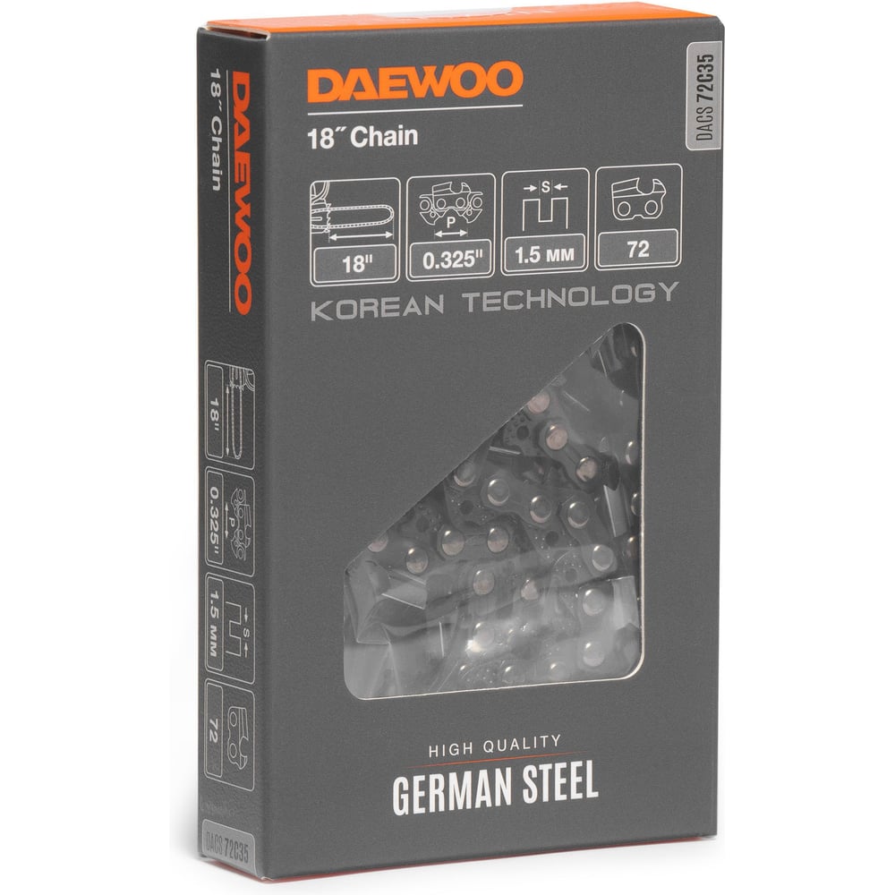Изображение товара DЦепь пильная DAEWOO 72 звена, 0,325, 1,5 мм DACS 72C35