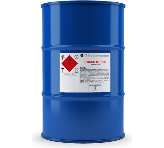 Изображение товара Эмаль ЗАГОРСКИЙ ЛАКОКРАСОЧНЫЙ ЗАВОД МЛ-165 серебристая, 44 кг ZLK05412