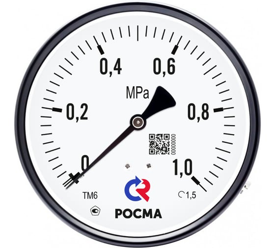 Изображение товара Вакуумметр общетехнический РОСМА 100мм, ТВ-510Р, радиальный, диапазон -0,1-0MPa. 00000024923
