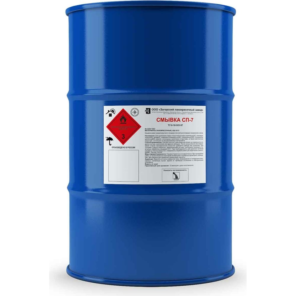 Изображение товара Смывка СП-7 50 кг ЗАГОРСКИЙ ЛАКОКРАСОЧНЫЙ ЗАВОД для удаления красок и лаков