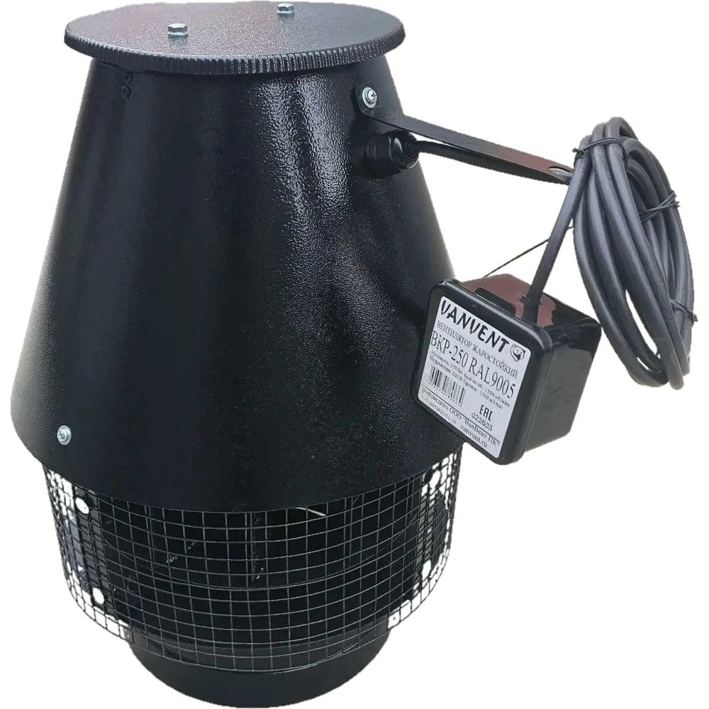 Изображение товара Вентилятор жаростойкий VANVENT ВКР 315 (0,37*1500*220 V) RAL 9005