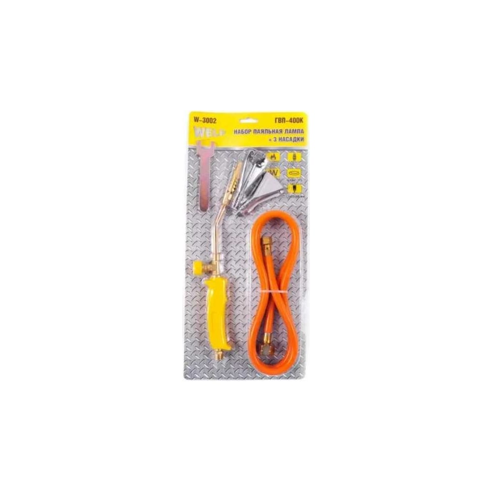 Газовоздушная горелка Weld BLOWTORCH SET W-3002