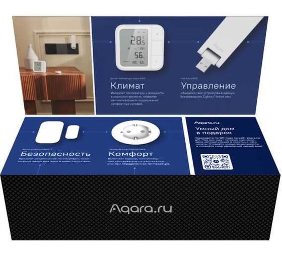 Изображение товара Комплект умного дома AQARA Умный дом в подарок SSHPK4