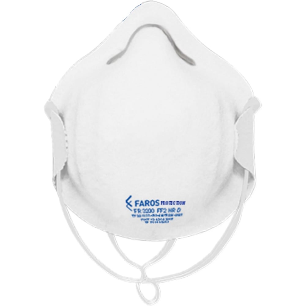Полумаска фильтрующая для защиты от аэрозолей FAROS PROTECTION FR 3200 FFP2 NR D, без клапана выдоха, PREMIUM 00-00002631