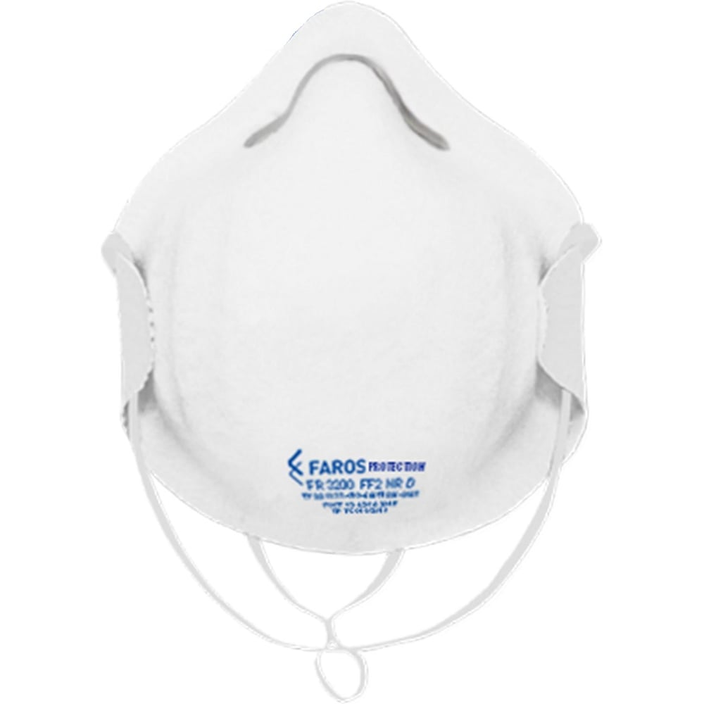 Полумаска фильтрующая для защиты от аэрозолей FAROS PROTECTION FR 3200 FFP2 NR D, без клапана выдоха, STANDART (10шт в уп) 00-00002632