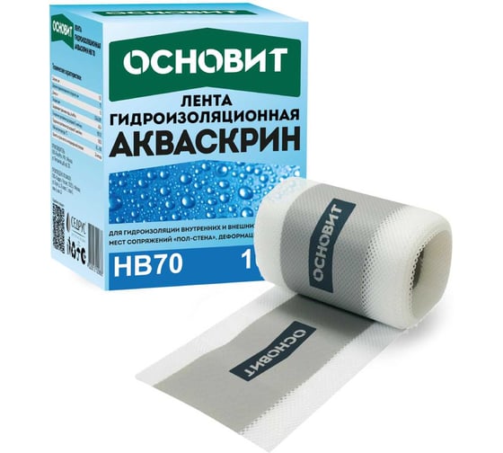 Изображение товара Гидроизоляционная лента Основит АКВАСКРИН HB70 (10 м)101733