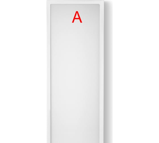 Изображение товара Светильник Wolta STD Матовый с БАП EM1 ДПО13-54-141-6К