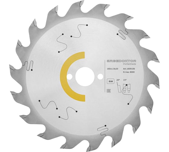 Изображение товара Диск пильный SÄGEDOKTOR 160x1.8x20 мм, 18Z CBD20 из серии PortaGrade 1609106
