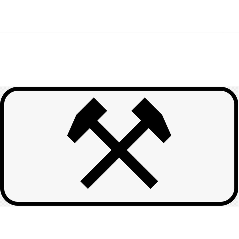 Дорожный знак КОНВЕРА-D 8.5.2 Рабочие дни пл.класс IIб, III т/р(700х350) 00-4394-38