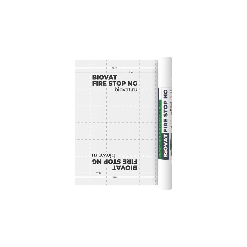 Негорючая ветро-влагозащитная мембрана BIOVAT FIRE STOP NG (1,27 м / 75 м²) BVFSNGW75