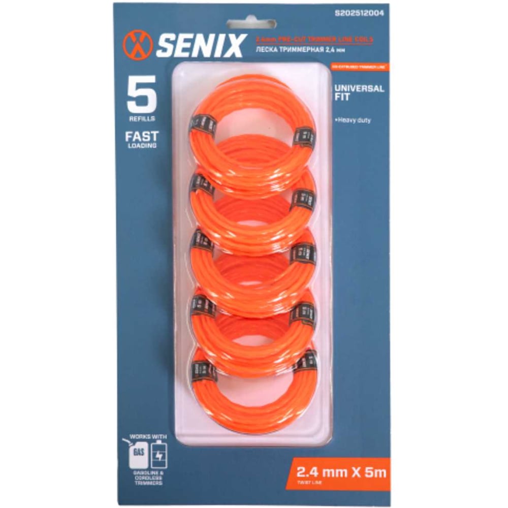 Изображение товара Леска SENIX 2.4мм 25м (5шт) для триммера, оранжевая, прочная