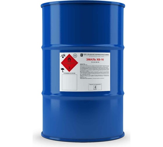 Изображение товара Эмаль ЗАГОРСКИЙ ЛАКОКРАСОЧНЫЙ ЗАВОД ХВ-16 серая, 42 кг ZLK05414