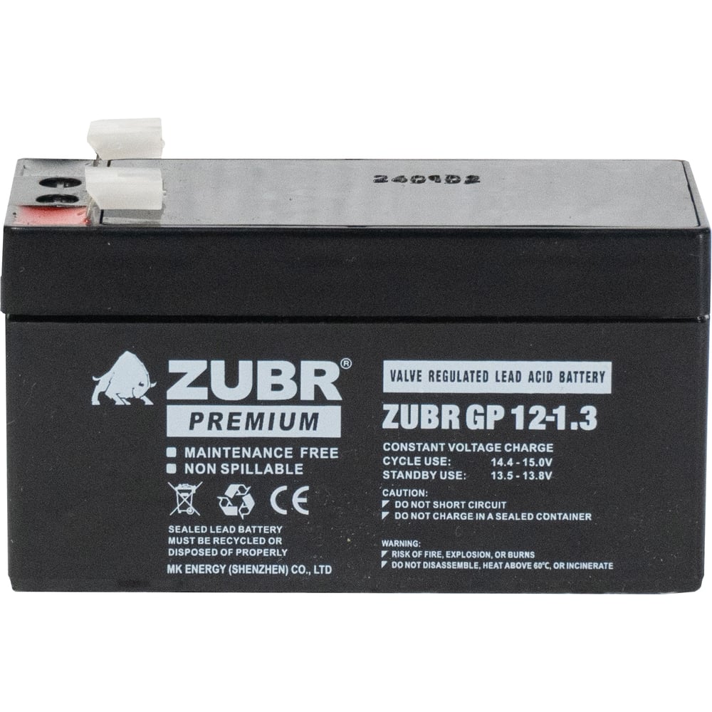 Изображение товара Аккумуляторная батарея ZUBR GP 12V 1.3Ah, Вьетнам GP12-1.3NPP(ZUBR) Изображение товара Аккумуляторная батарея ZUBR GP 12V 1.3Ah, Вьетнам GP12-1.3NPP(ZUBR)