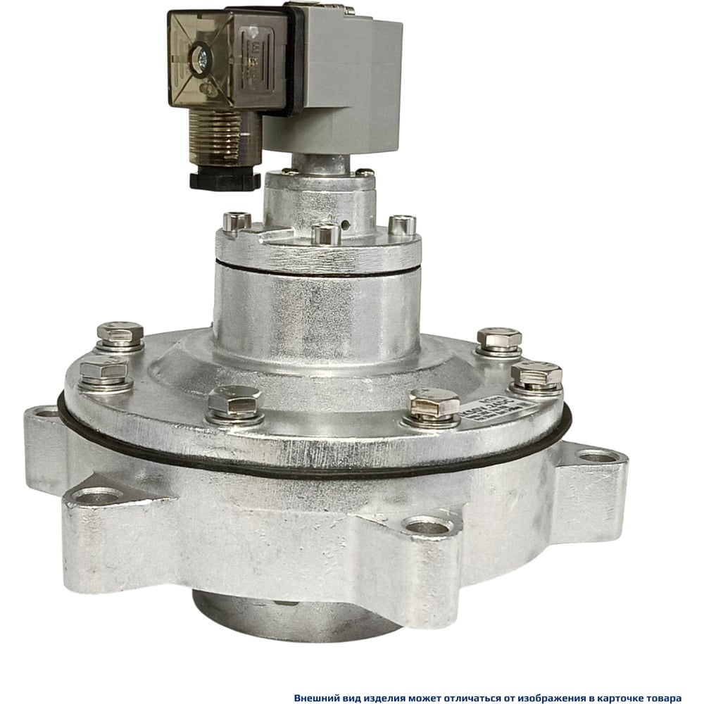 Клапан соленоидный импульсный ArTorq IK76V.220AC