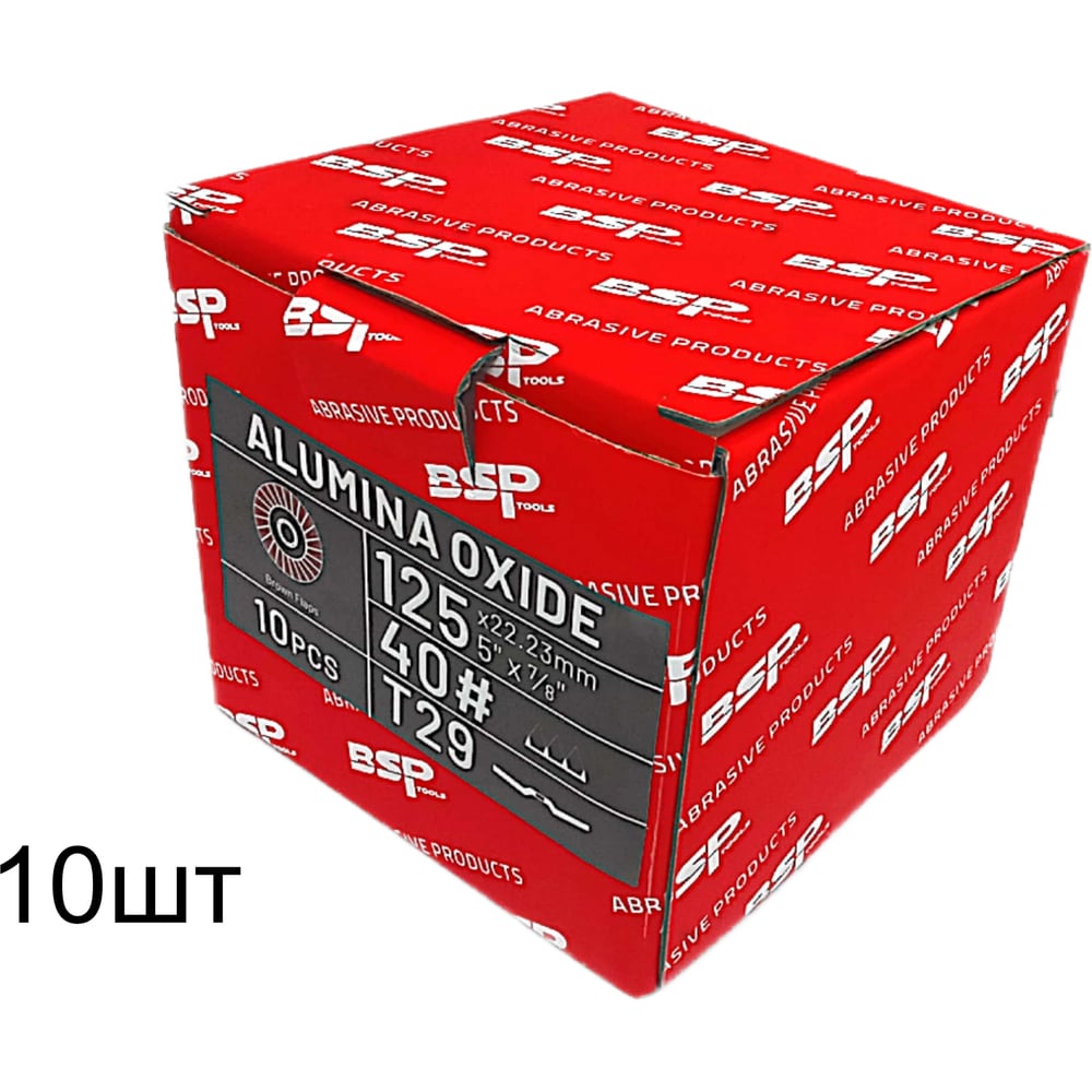 Круг лепестковый торцевой BINIC КЛТ2 FASTPLUS 125x22мм P40 Aox конический 10шт 101582