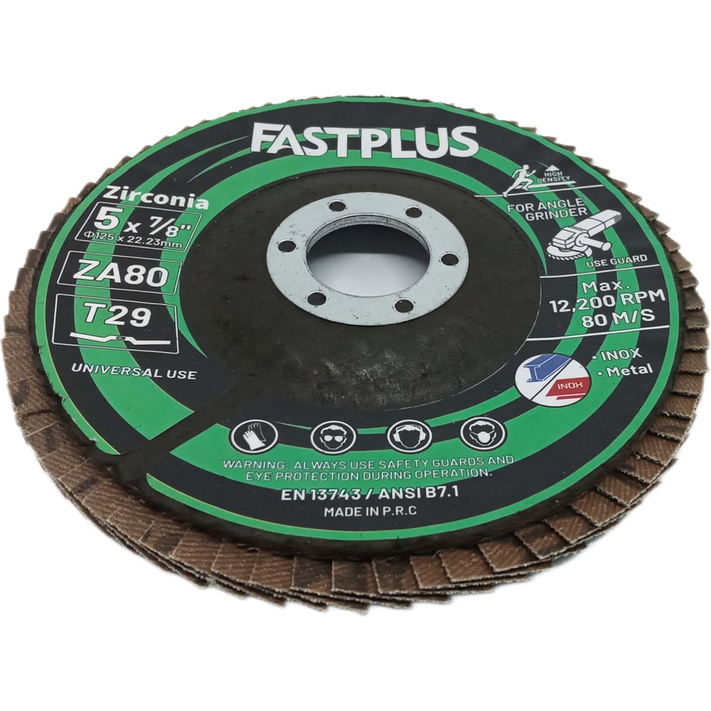 Круг лепестковый торцевой BINIC КЛТ2 FASTPLUS 125x22мм P80 Zc конический 5шт 101580