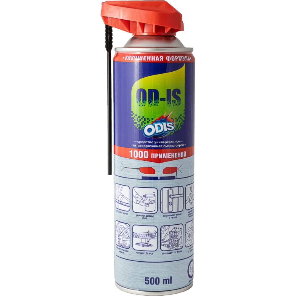 Антикоррозийная смазка-спрей ODIS смазка спрей керамическая ngn ceramic spray 400 мл