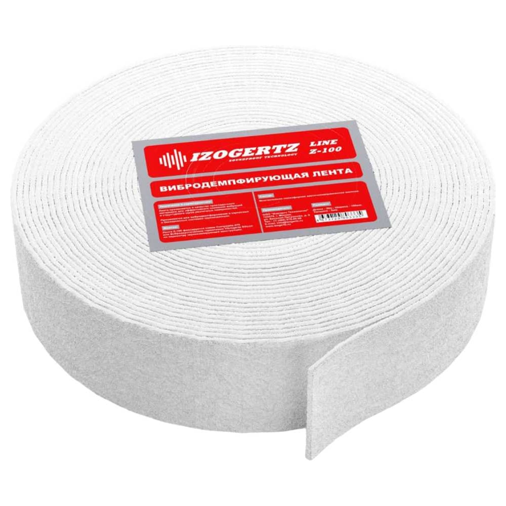 Вибродемпфирующая лента IZOGERTZ Line Z-100 мм (30мх100ммх5мм) 3117001034