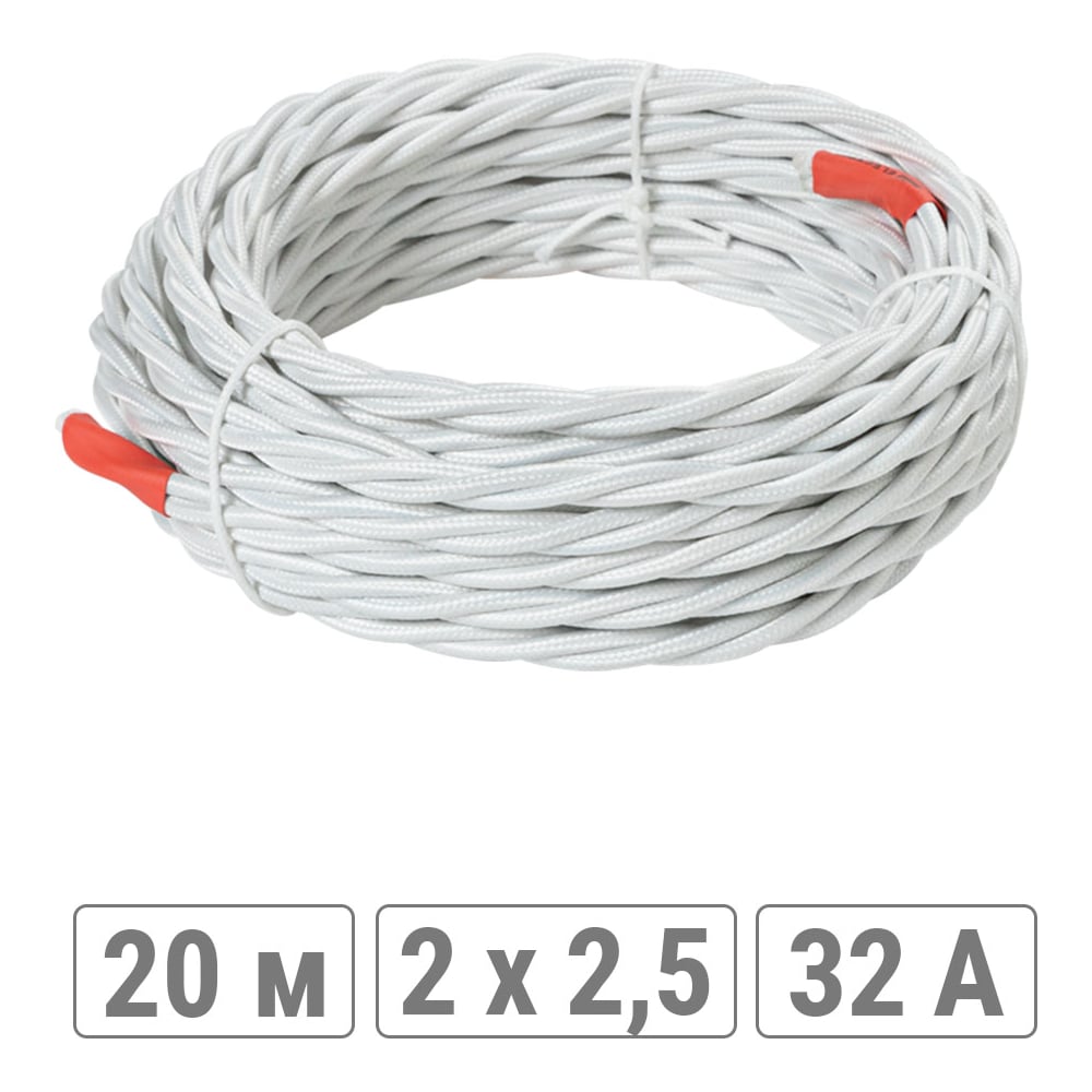Изображение товара Ретро провод TDM ELECTRIC Эко 2x2,5 витой ГОСТ белый 20м