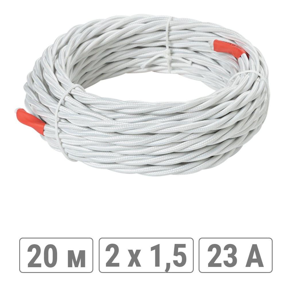 Витой ретро провод TDM ELECTRIC Эко SQ2801-0201