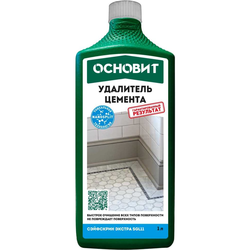 Средство для удаления цемента Основит СЭЙФСКРИН ЭКСТРА SGl11 (1 л) 97358