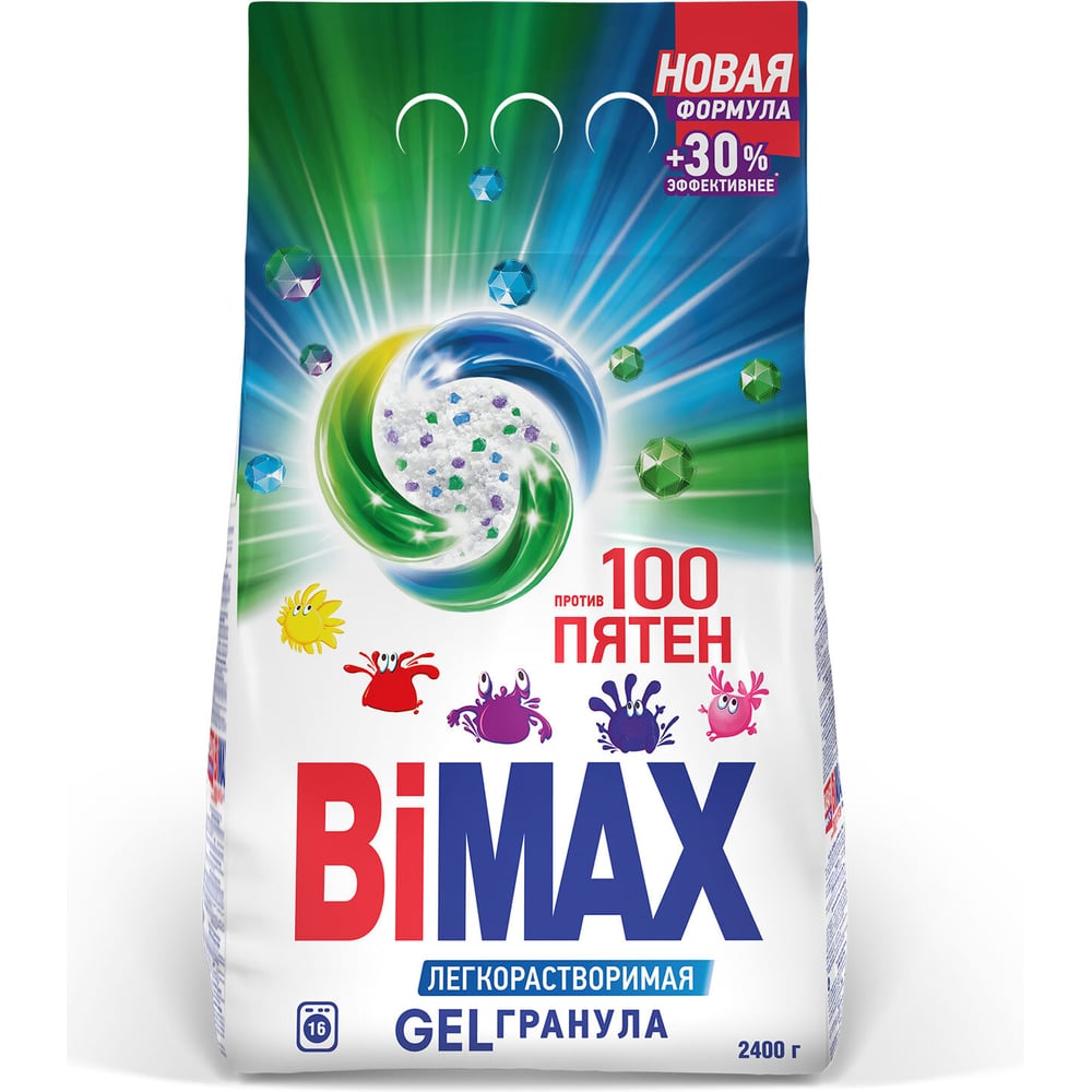 Стиральный порошок BIMAX-автомат GEL гранула 2,4кг 100 пятен, 93090 702644