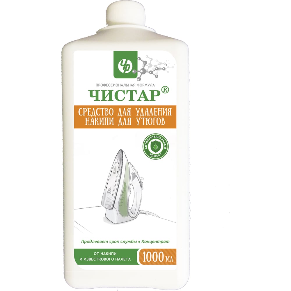 Изображение товара Средство для удаления накипи Чистар 1л для утюгов и увлажнителей
