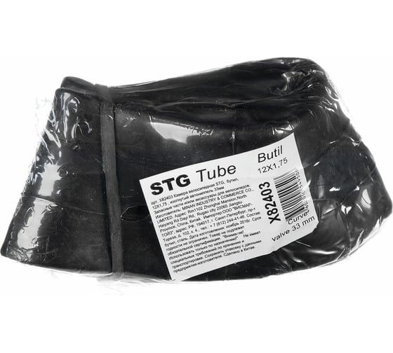 Изображение товара Камера STG Х82403