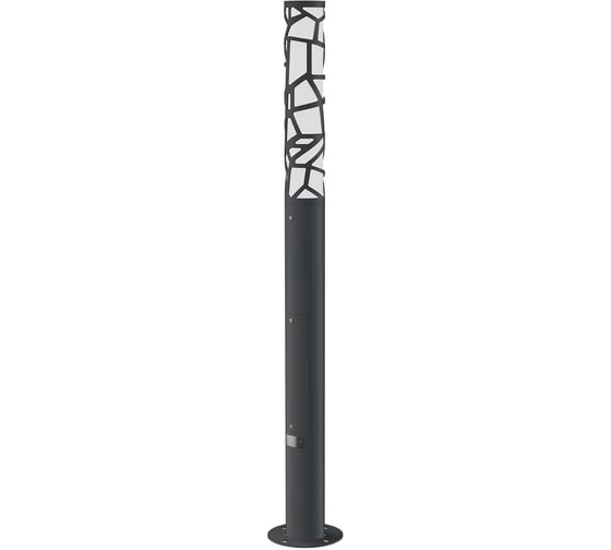 Изображение товара Светильник LEDEL L-park PILLAR 1,2/30/С/840/03/PKII-71/220AC IP66 VP RAL7035 Муар PP30-3412-3115-18234