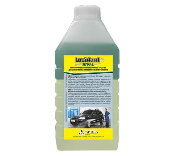 Изображение товара Двухкомпонентное средство для бесконтактной мойки BIVAL концентрат 1 кг LUCIDANTe L6319