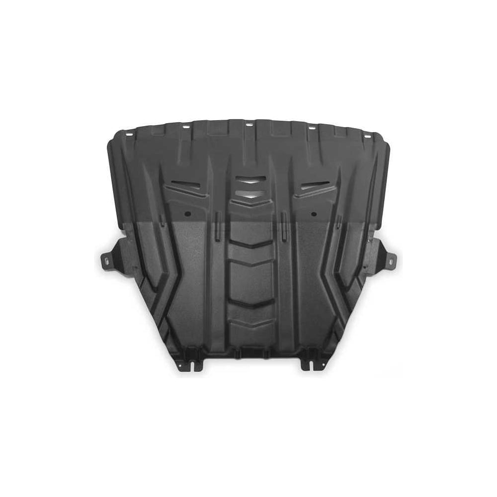 Изображение товара Защита картера + КПП, Сталь,LADA Vesta;LADA Vesta SW;LADA Vesta NG;LADA Vesta Cross;LADA Vesta SW Cross;LADA Vesta Sport Rival 1.6029.1 Изображение товара Защита картера + КПП, Сталь,LADA Vesta;LADA Vesta SW;LADA Vesta NG;LADA Vesta Cross;LADA Vesta SW Cross;LADA Vesta Sport Rival 1.6029.1
