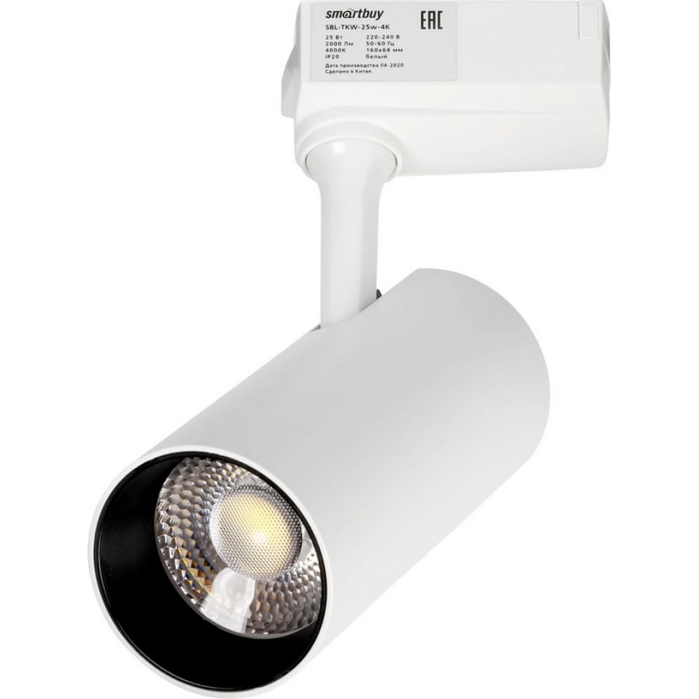 Светодиодный светильник Smartbuy - SBL-TKW-25w-4K