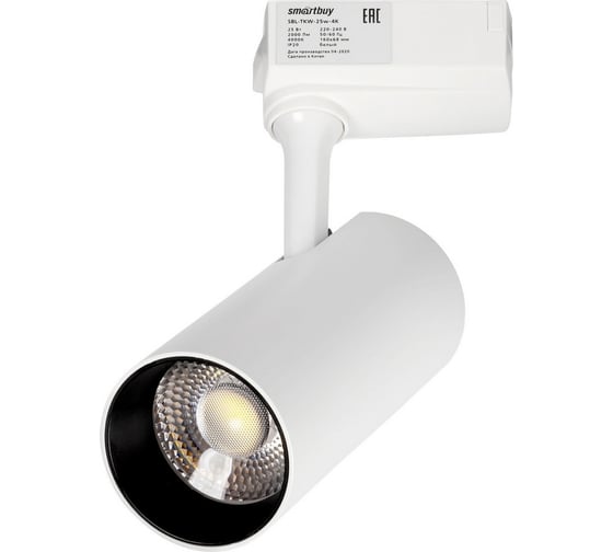 Изображение товара Светодиодный LED светильник Smartbuy Track COB25w White4000K/IP20 SBL-TKW-25w-4K