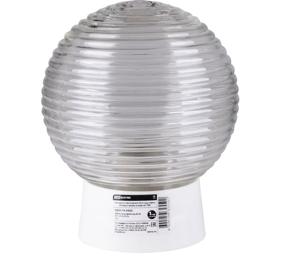 Изображение товара Светильник TDM ELECTRIC НББ 64-60-025 УХЛ4 (шар стекло Кольца/прямое основание) SQ0314-0005