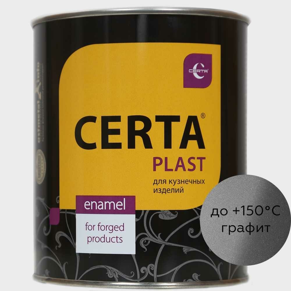 фото Краска certa