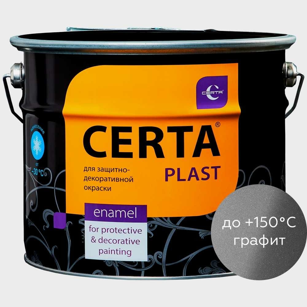 фото Краска certa