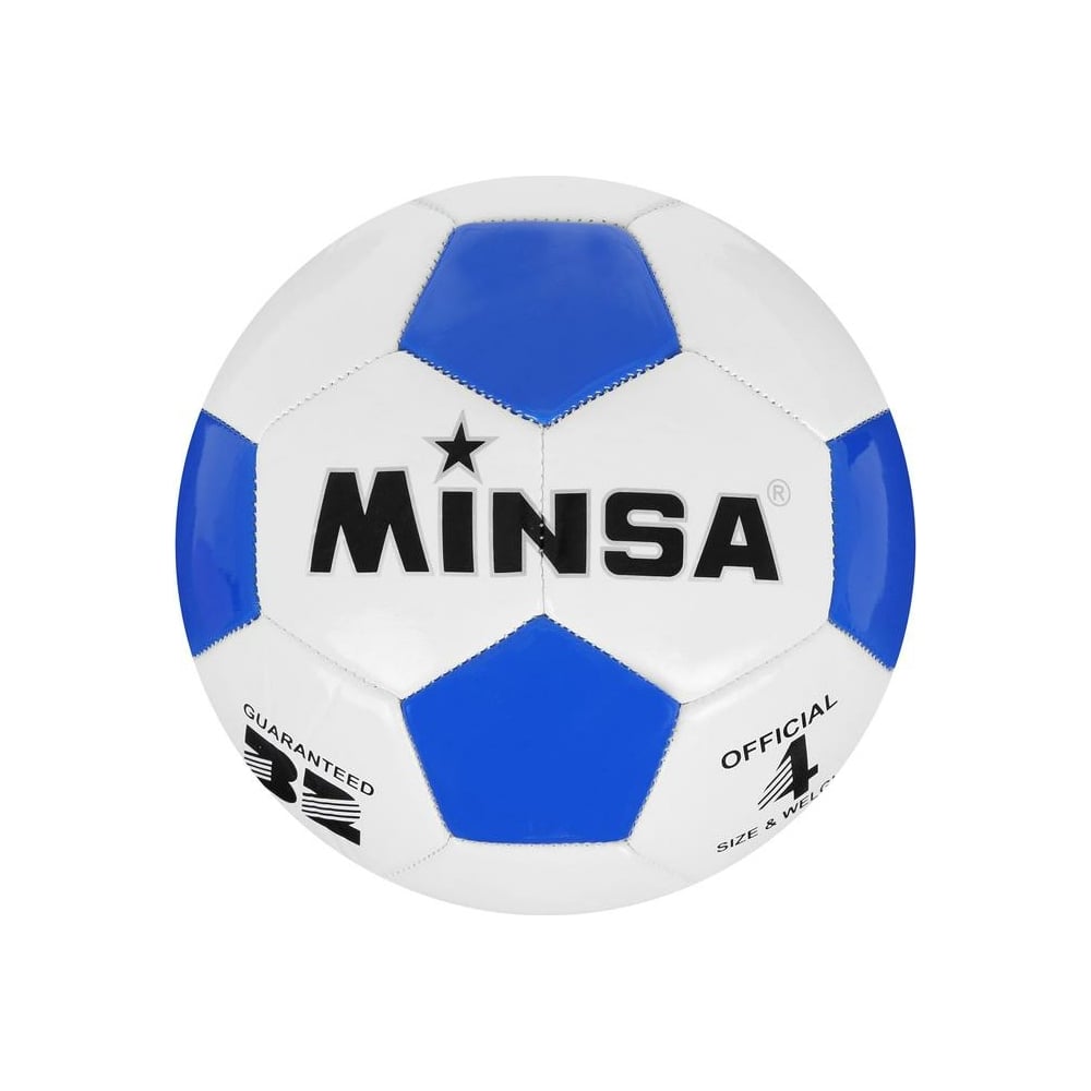 Футбольный мяч Minsa 1220049