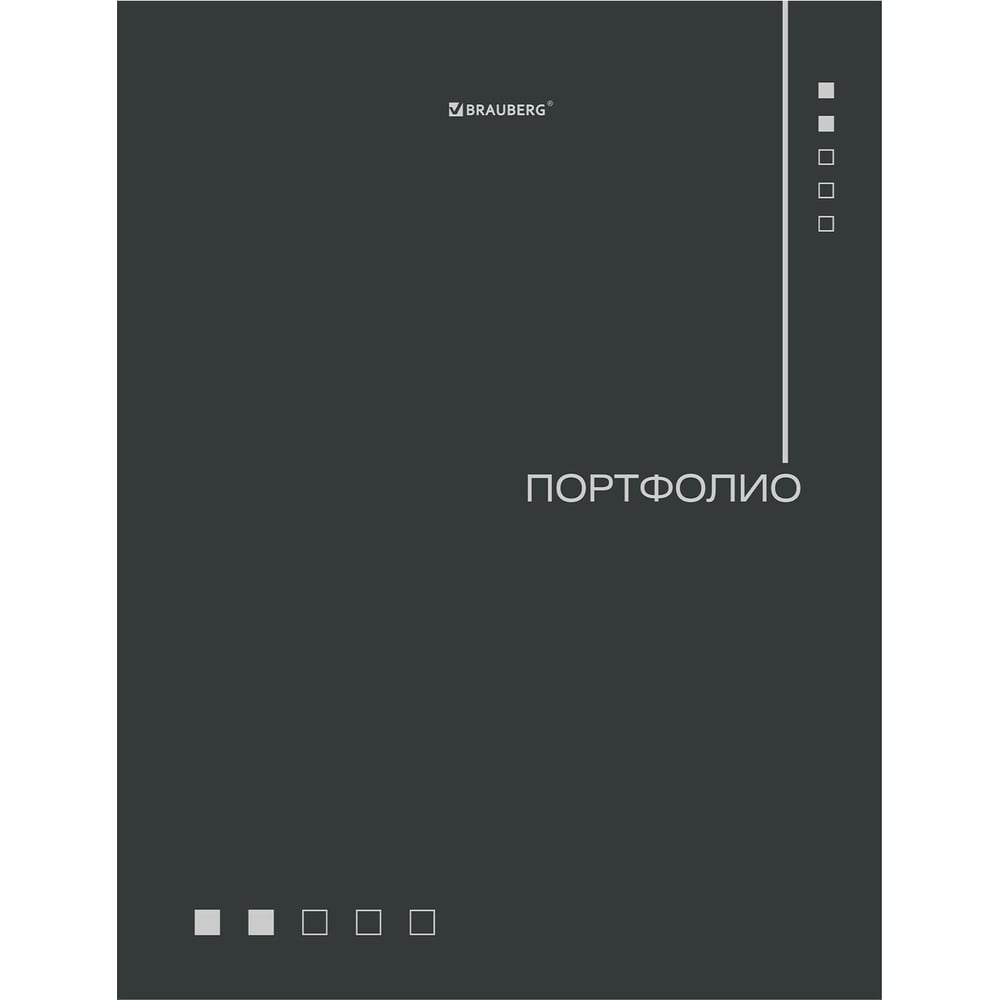 Изображение товара Папка с кольцами BRAUBERG 4 кольца А4 20 листов темно-синяя Изображение товара Папка с кольцами BRAUBERG 4 кольца А4 20 листов темно-синяя