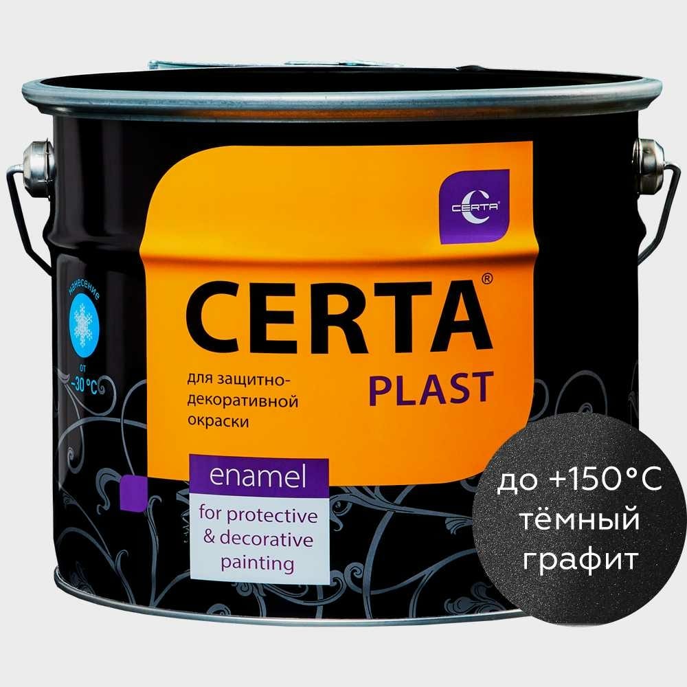 фото Краска certa