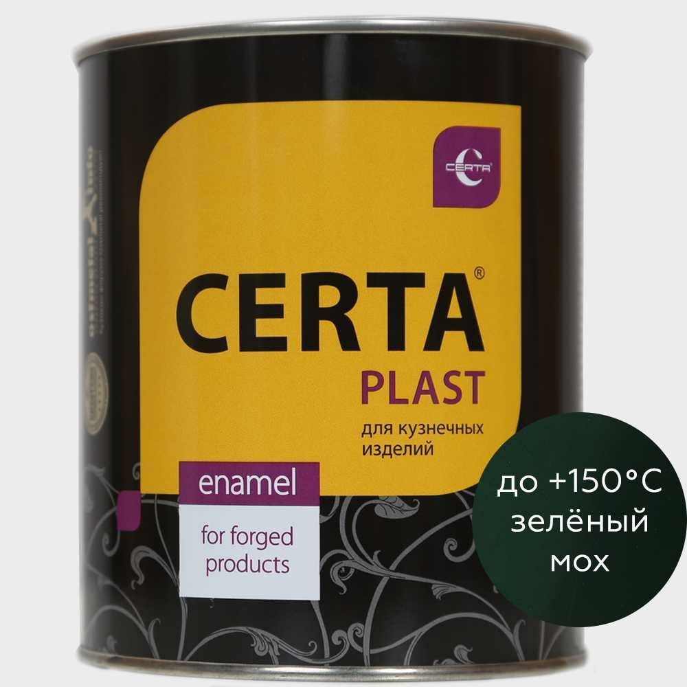 фото Краска certa