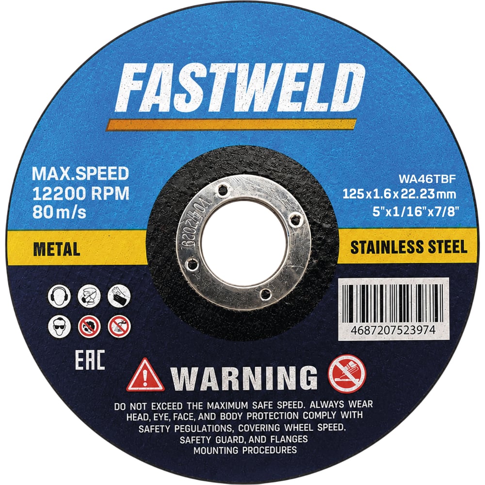 Круг отрезной Газ За Час 125*1,6*22, Fastweld FW 125х1.6