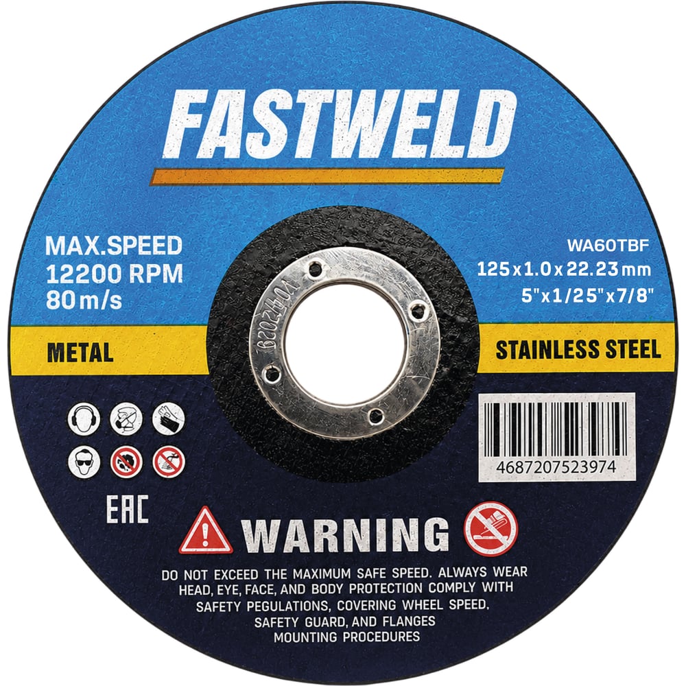 Круг отрезной Газ За Час 125*1,0*22, Fastweld FW 125х1.0