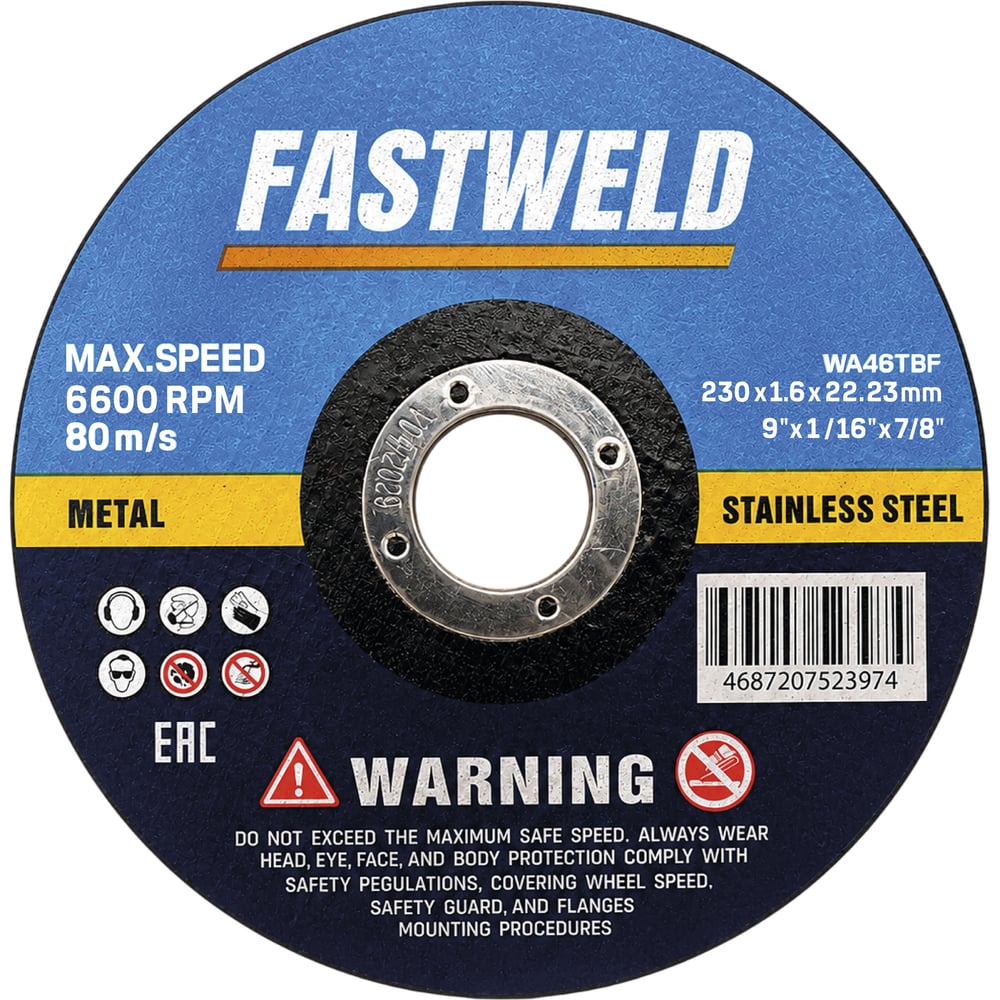 Круг отрезной Газ За Час 230*1,6*22, Fastweld FW 230х1.6