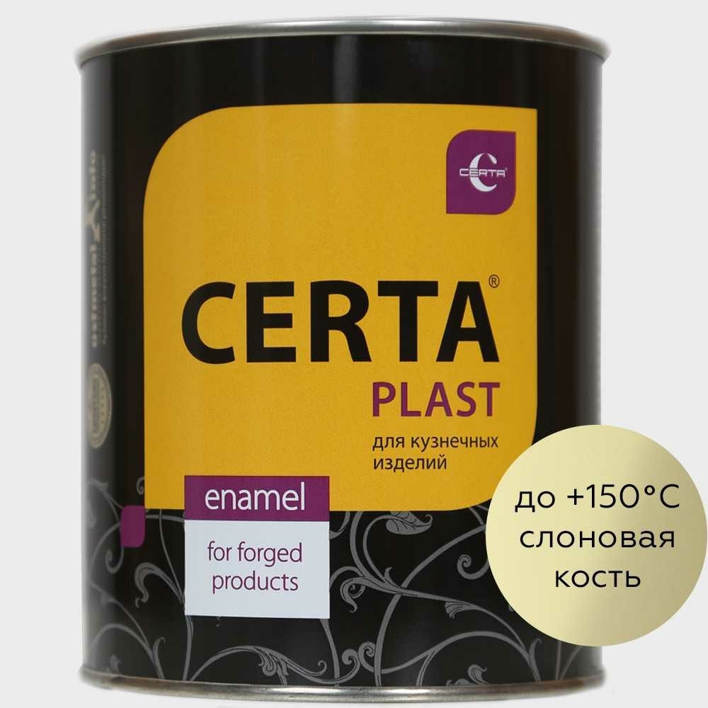 фото Краска certa