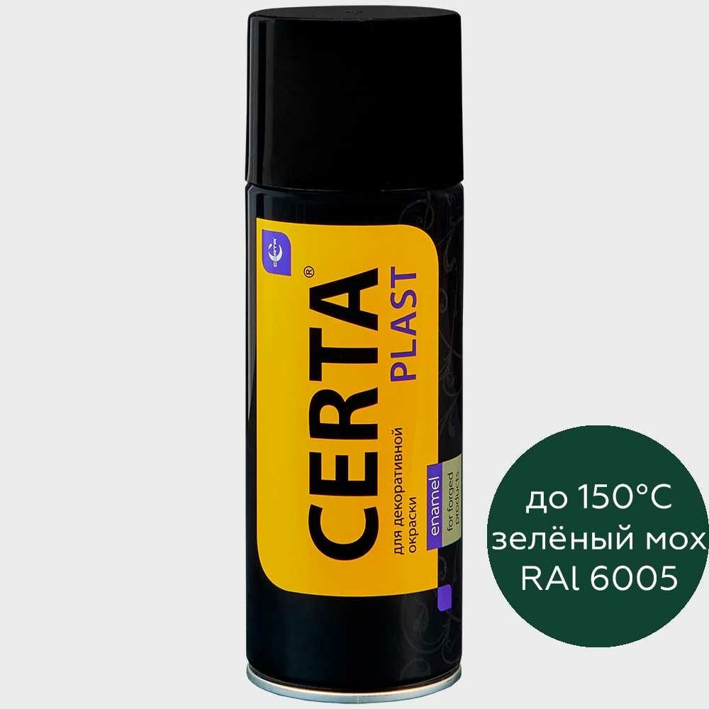 фото Краска certa