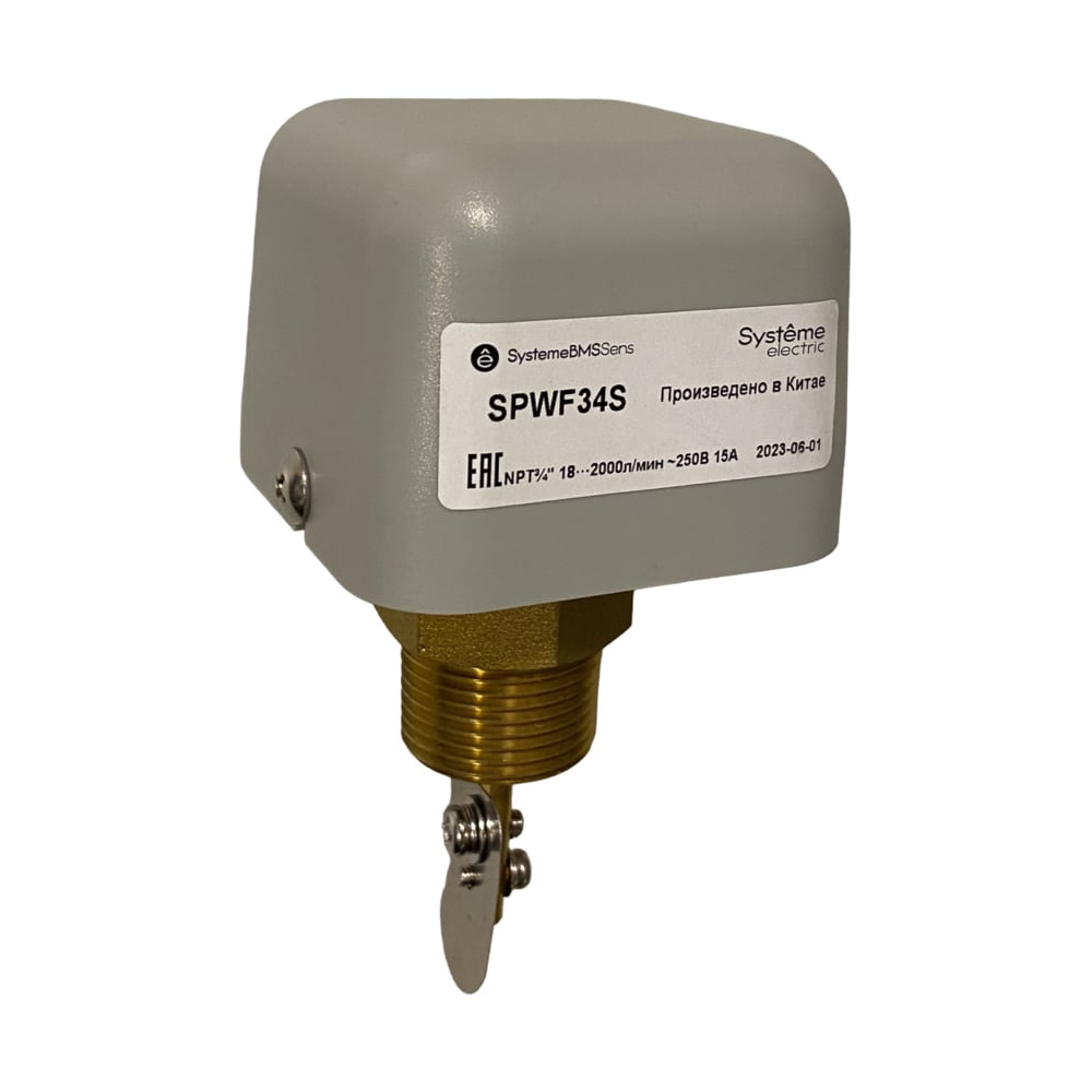 Реле сигнализатор Systeme Electric потока жидкости, NPT 1 DN32…DN400, уст.18…2000л/мин, DOFC/~250В15А SPWF1S