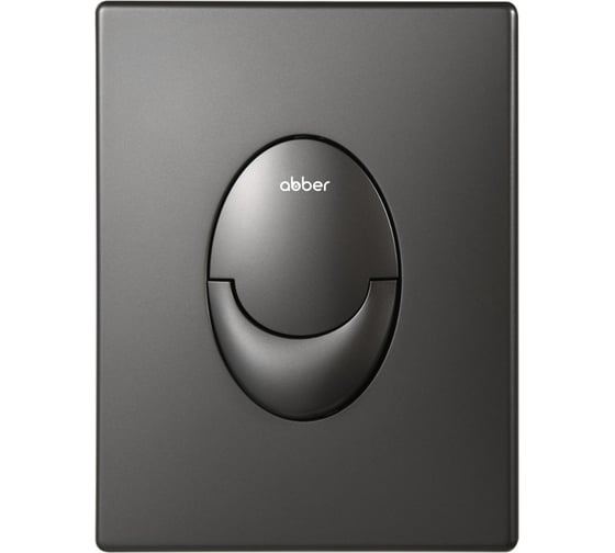 Изображение товара Кнопка смыва пневматическая ABBER оружейная сталь AC0125NG